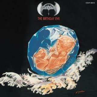 LOUDNESS- The Birthday Eve