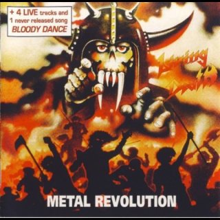 LIVING DEATH- Metal Revolution +5 bonustracks