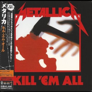 METALLICA- Kill ´Em All RARE JAPAN CD digi gatefold OBI