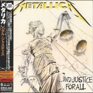METALLICA- ...And Justice For All RARE JAPAN CD digi gatefold OBI
