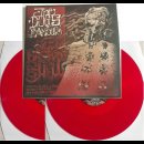 THE DOGS D´AMOUR- When Bastards Got Hell LIM.2LP SET